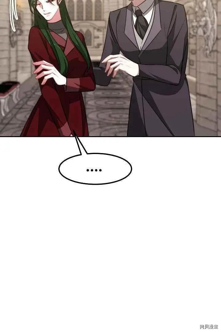 第47话30