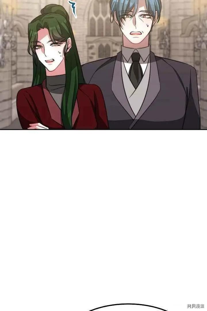 第47话33