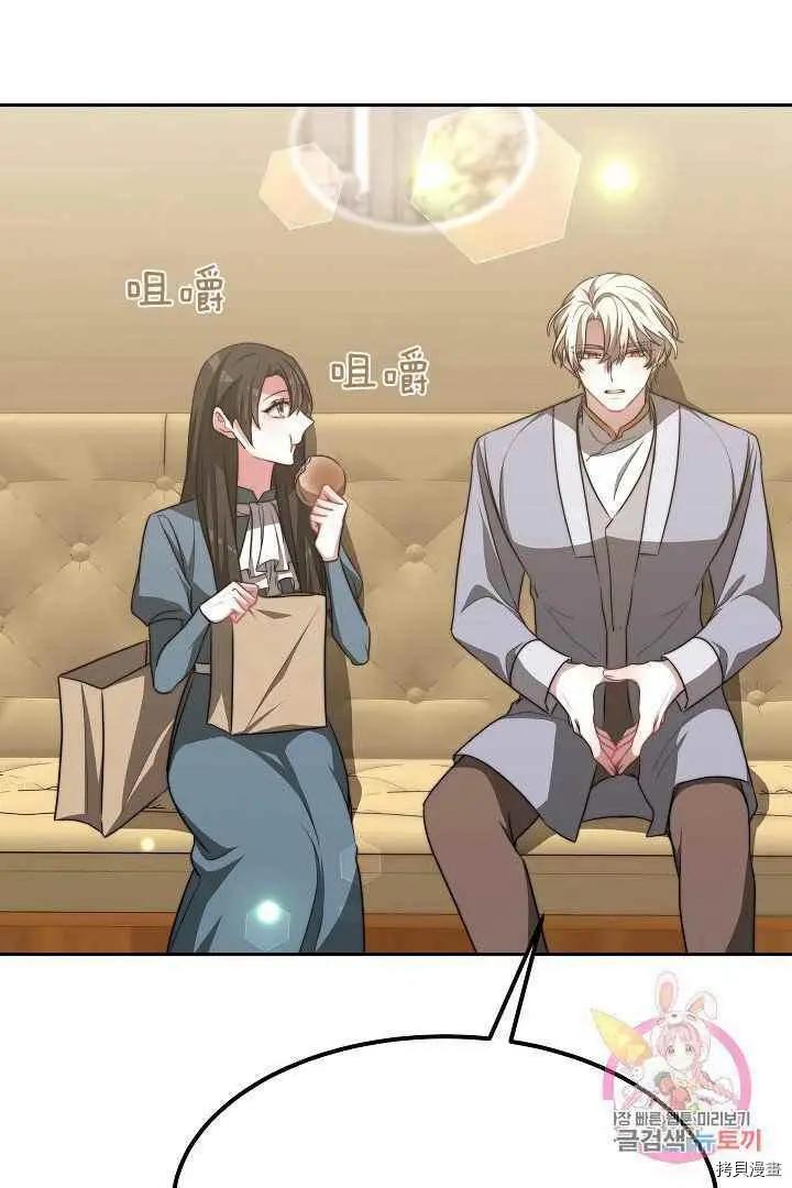 第47话55