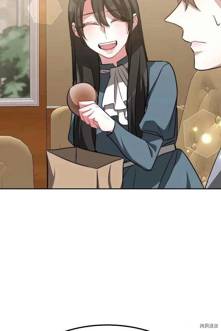 第47话57