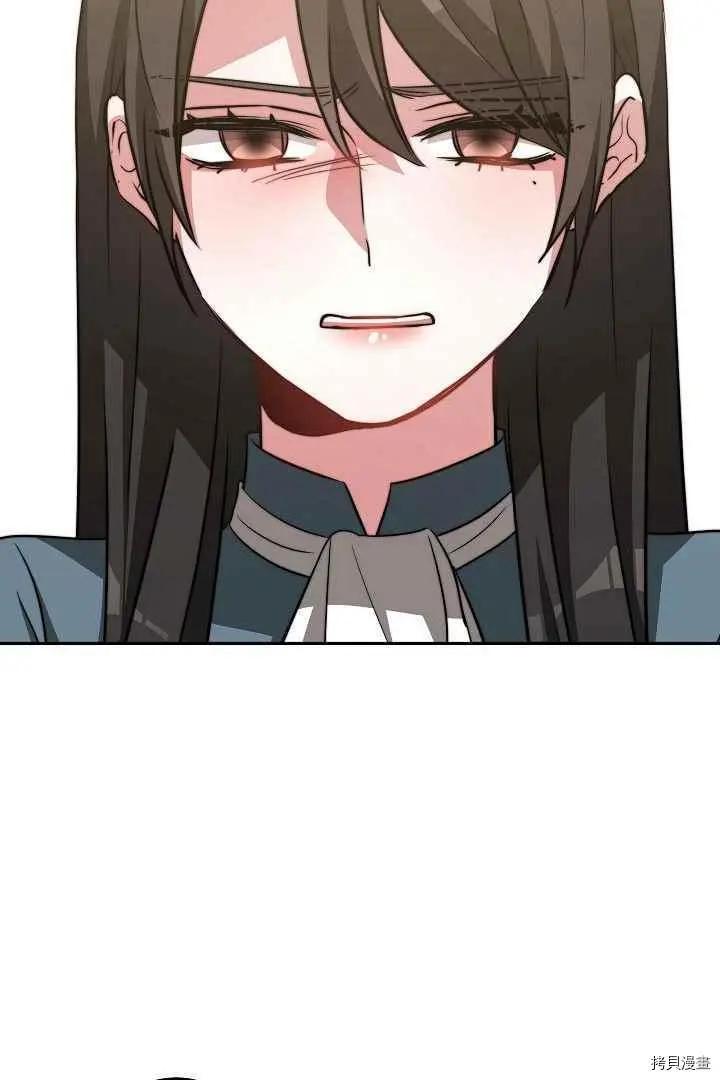 第47话6