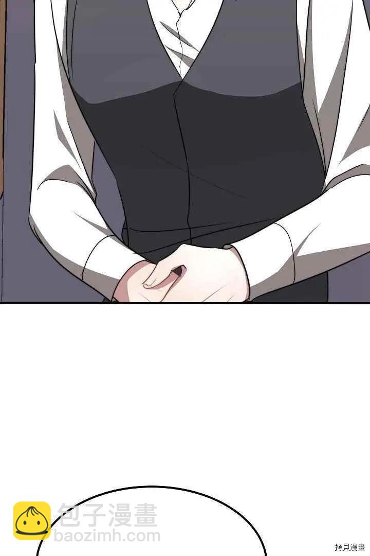 第47话75