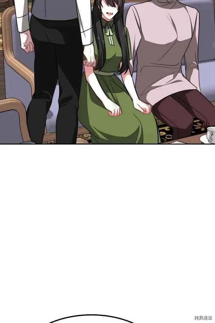 第47话78