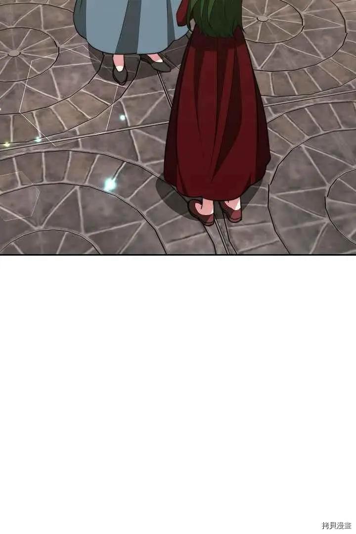 第47话9