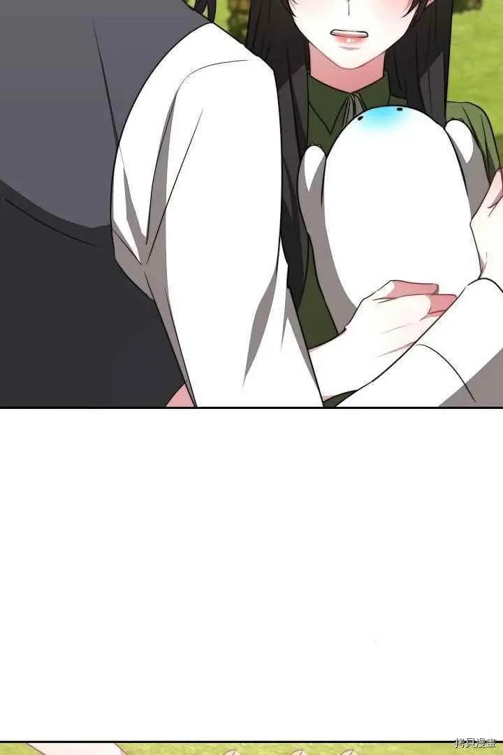 第47话95
