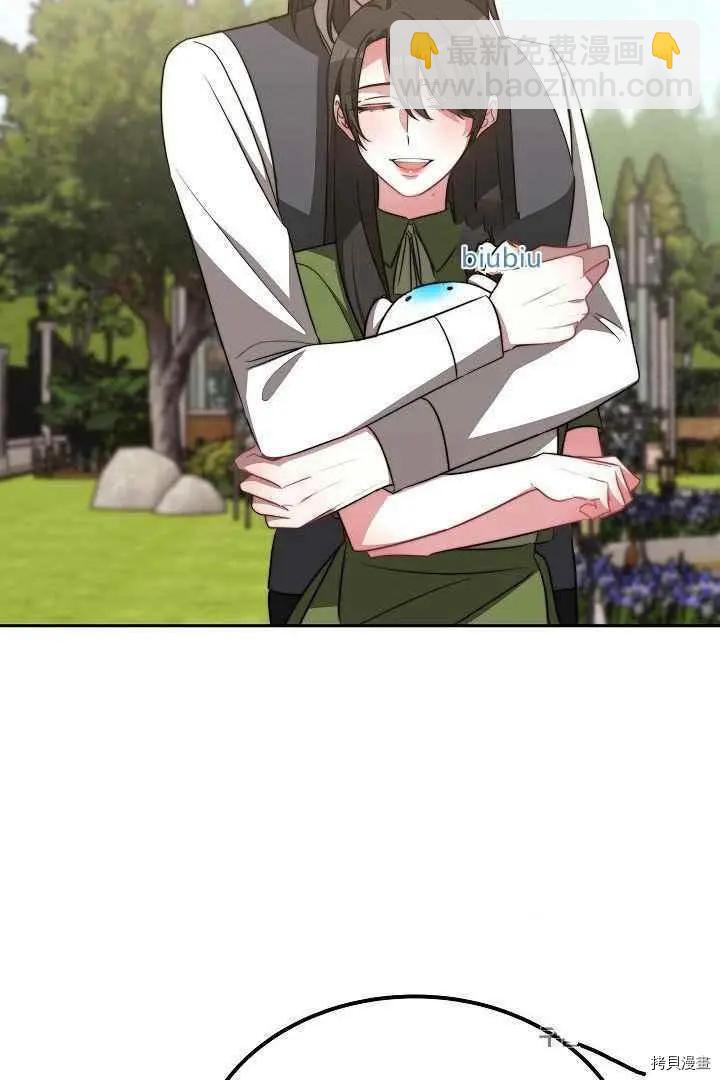 第47话99