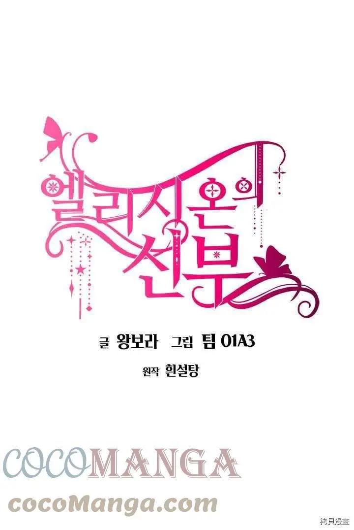 第48话0