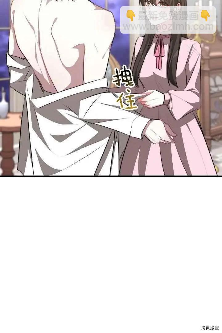 第48话38