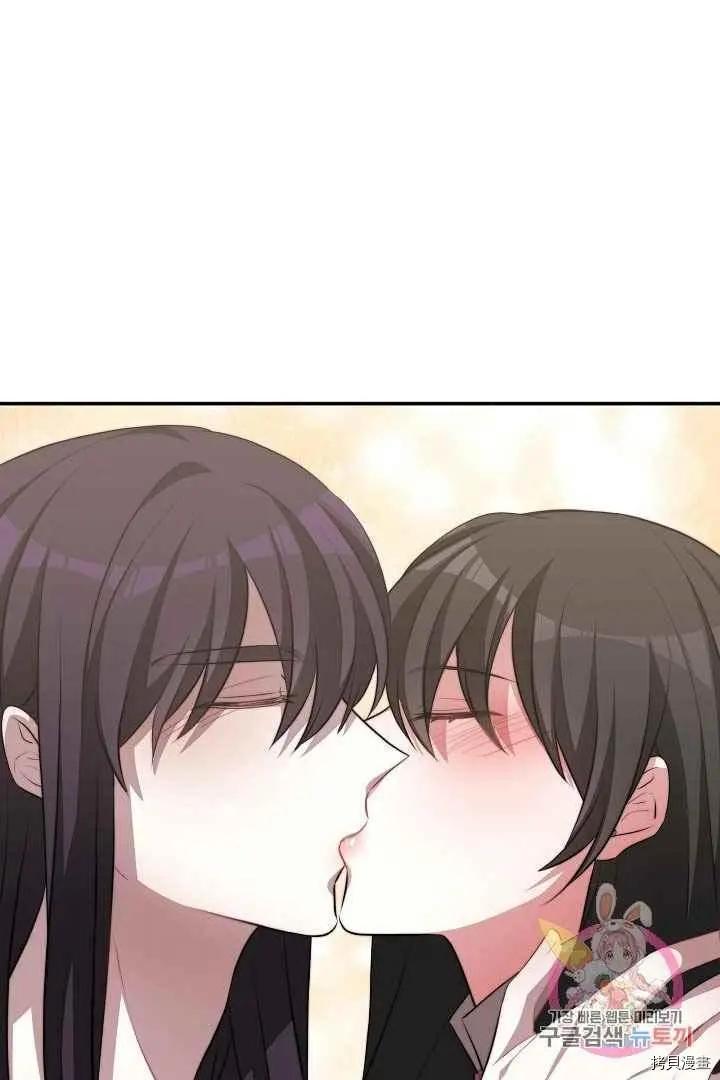 第48话40