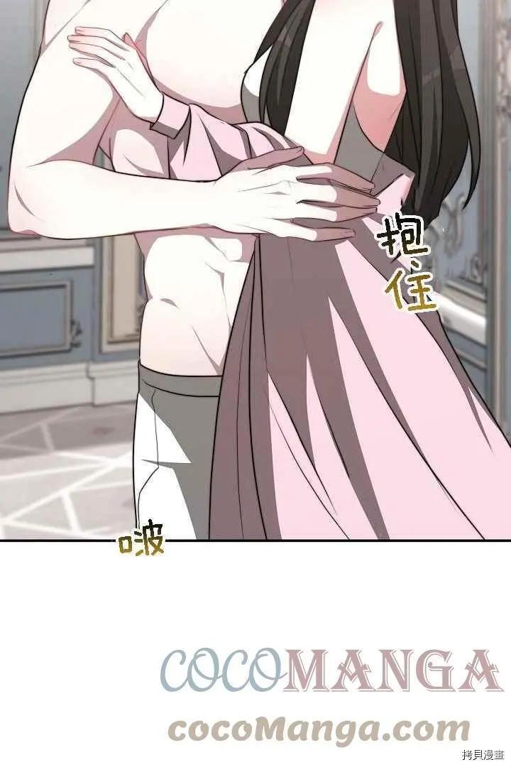 第48话42