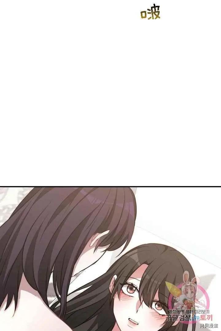 第48话43