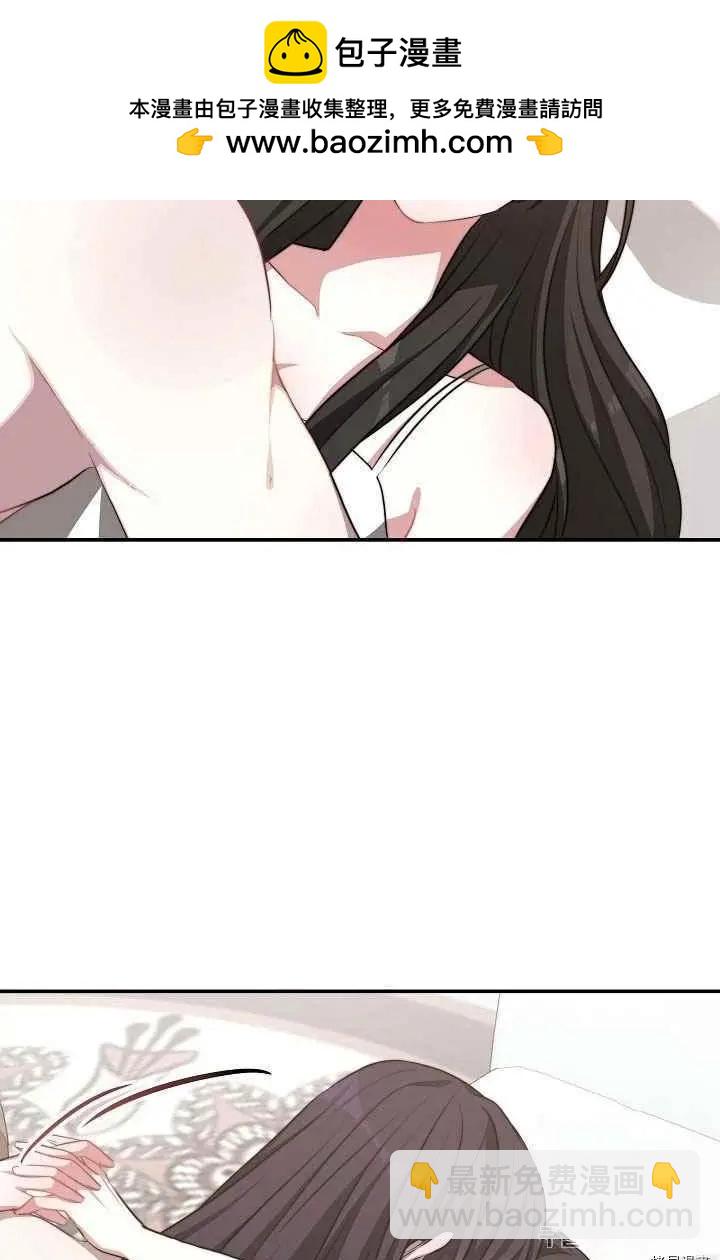 第48话44