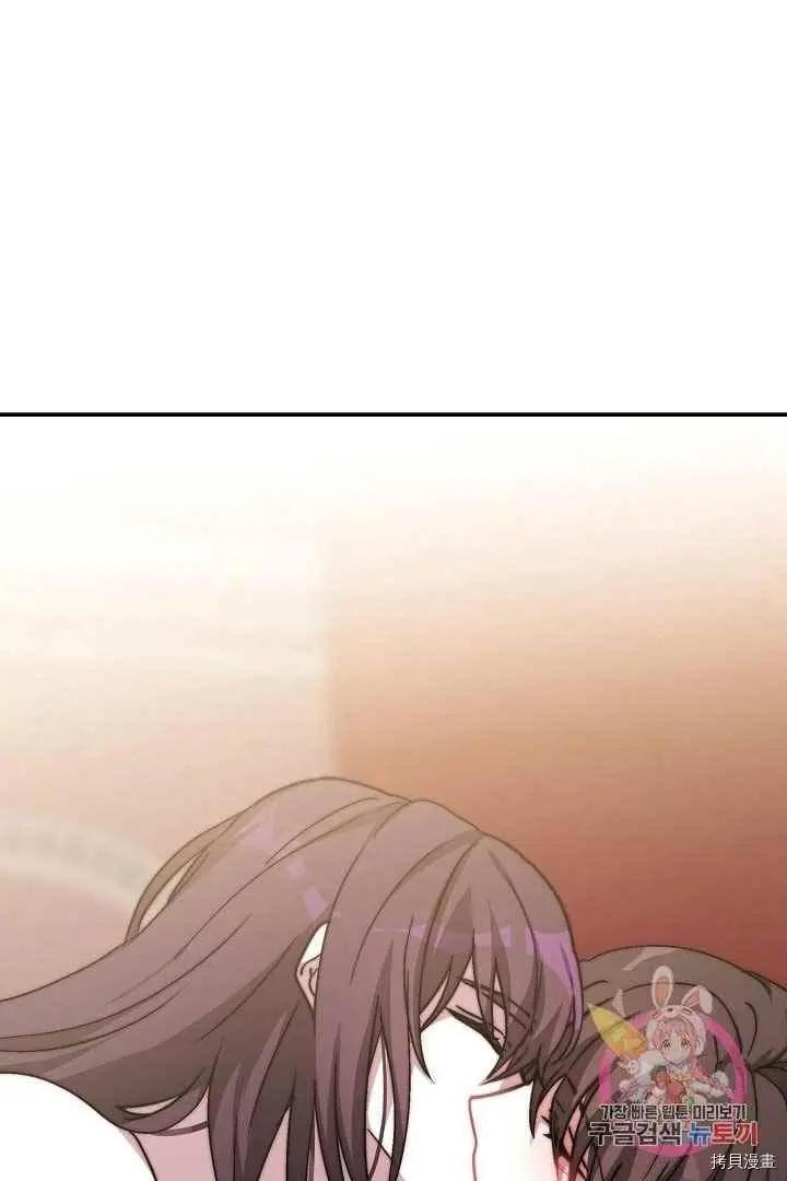 第48话51