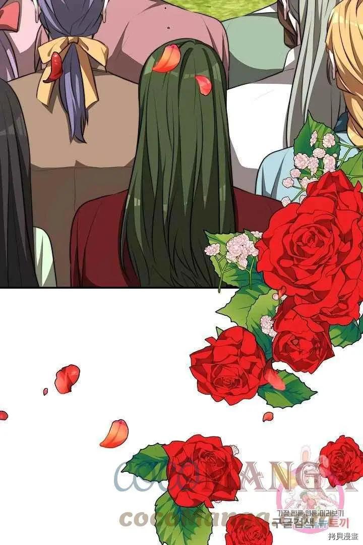 第48话58