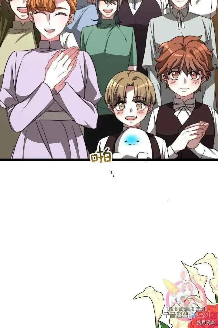 第48话63