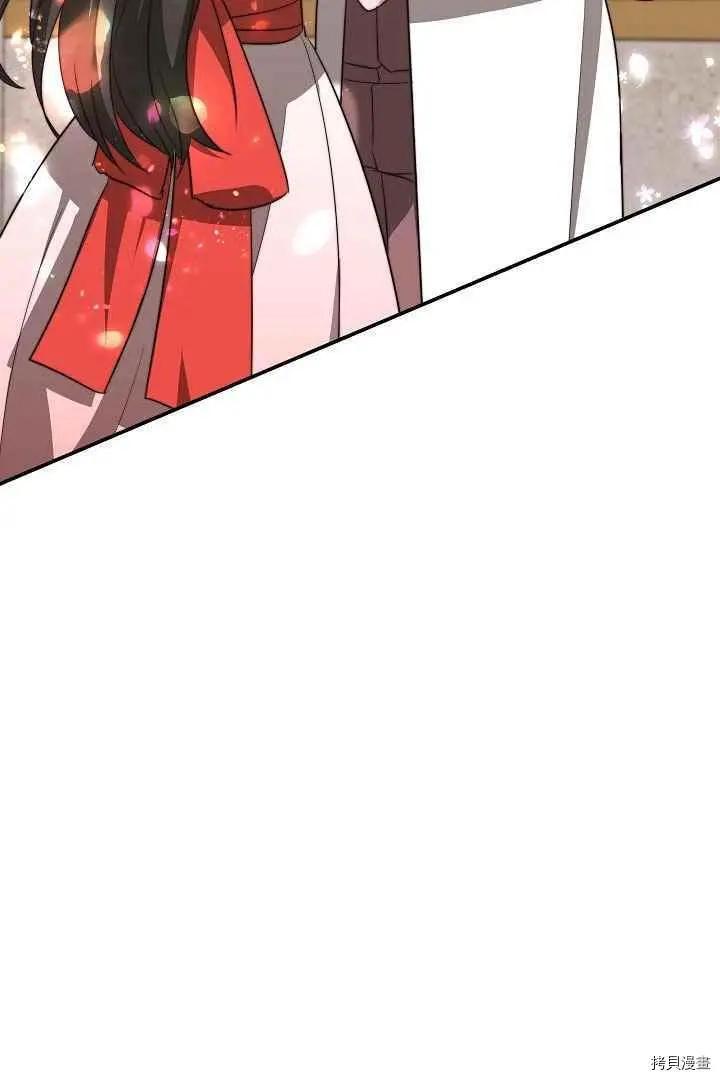 第48话68