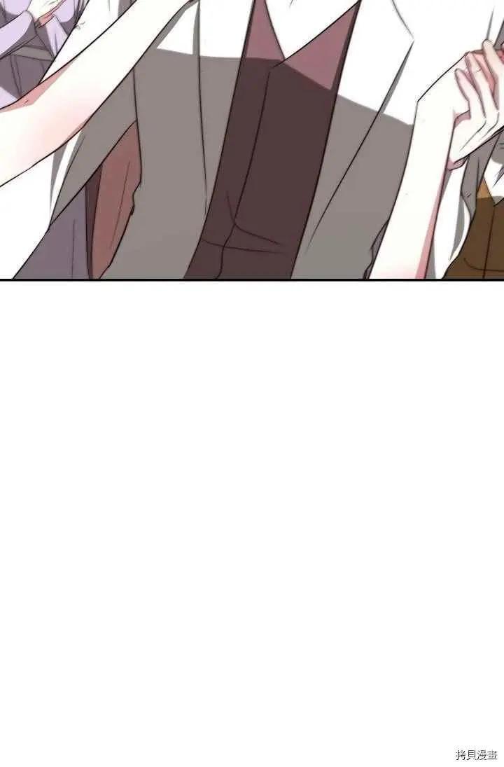 第48话71