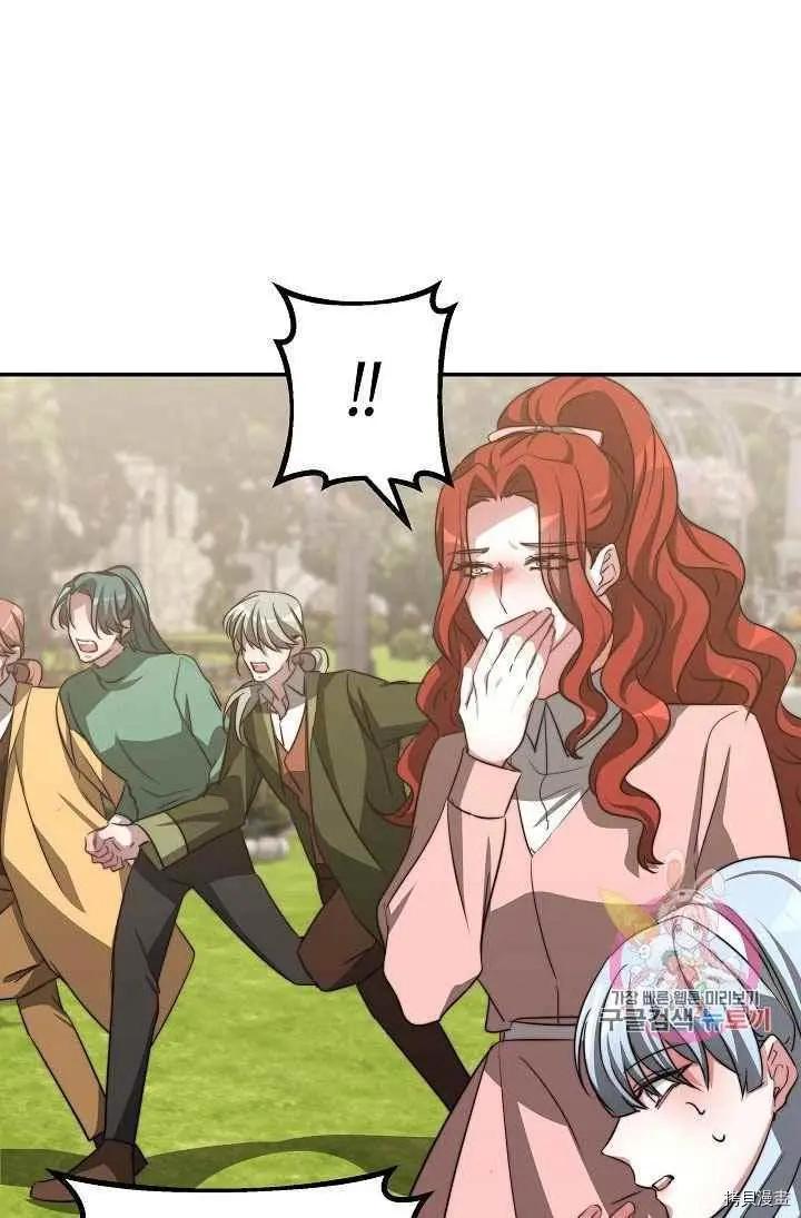 第48话77