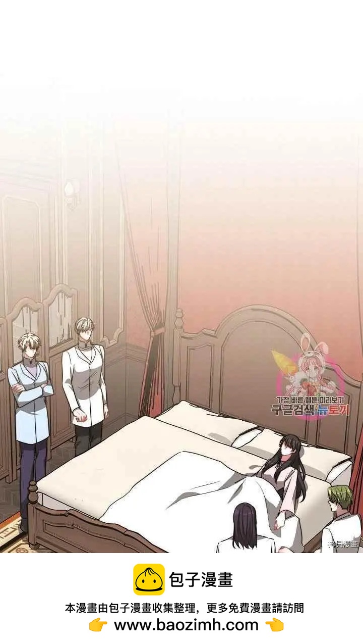 第48话84