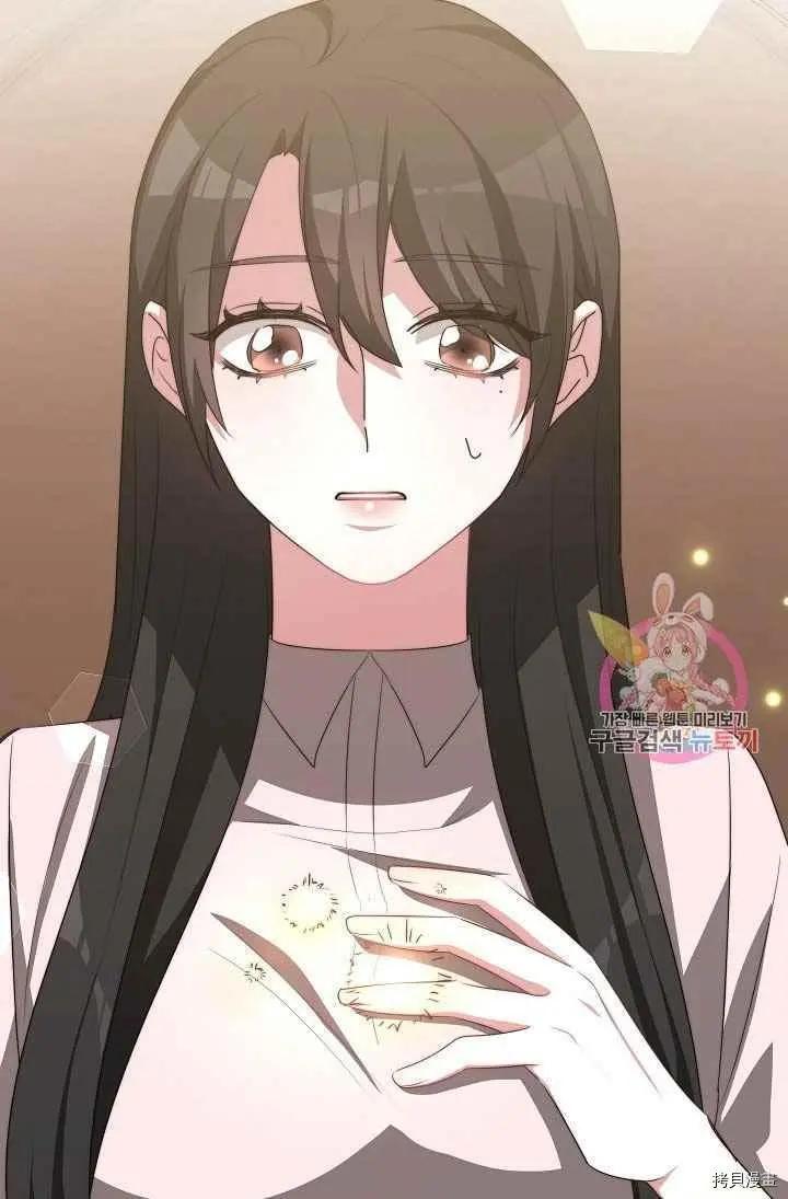 第48话93