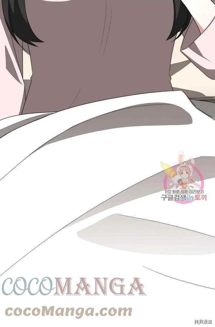 第48话94
