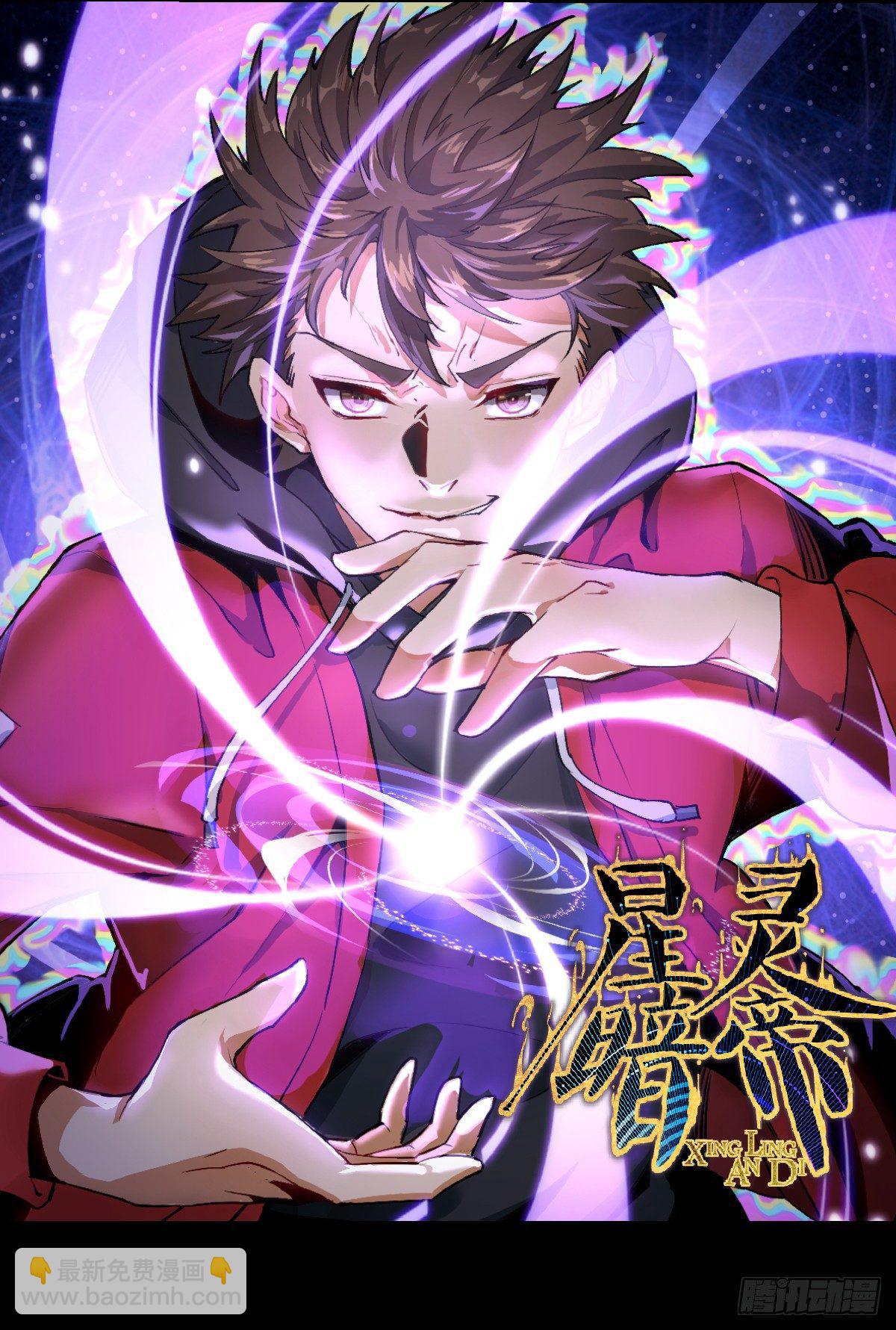 预告10