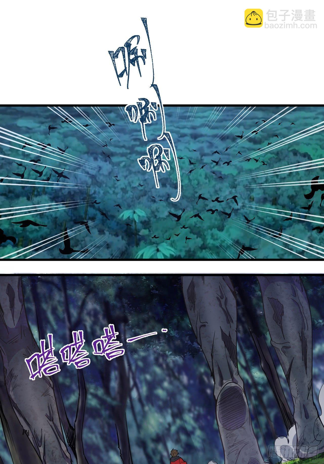 第一话：天选之人37