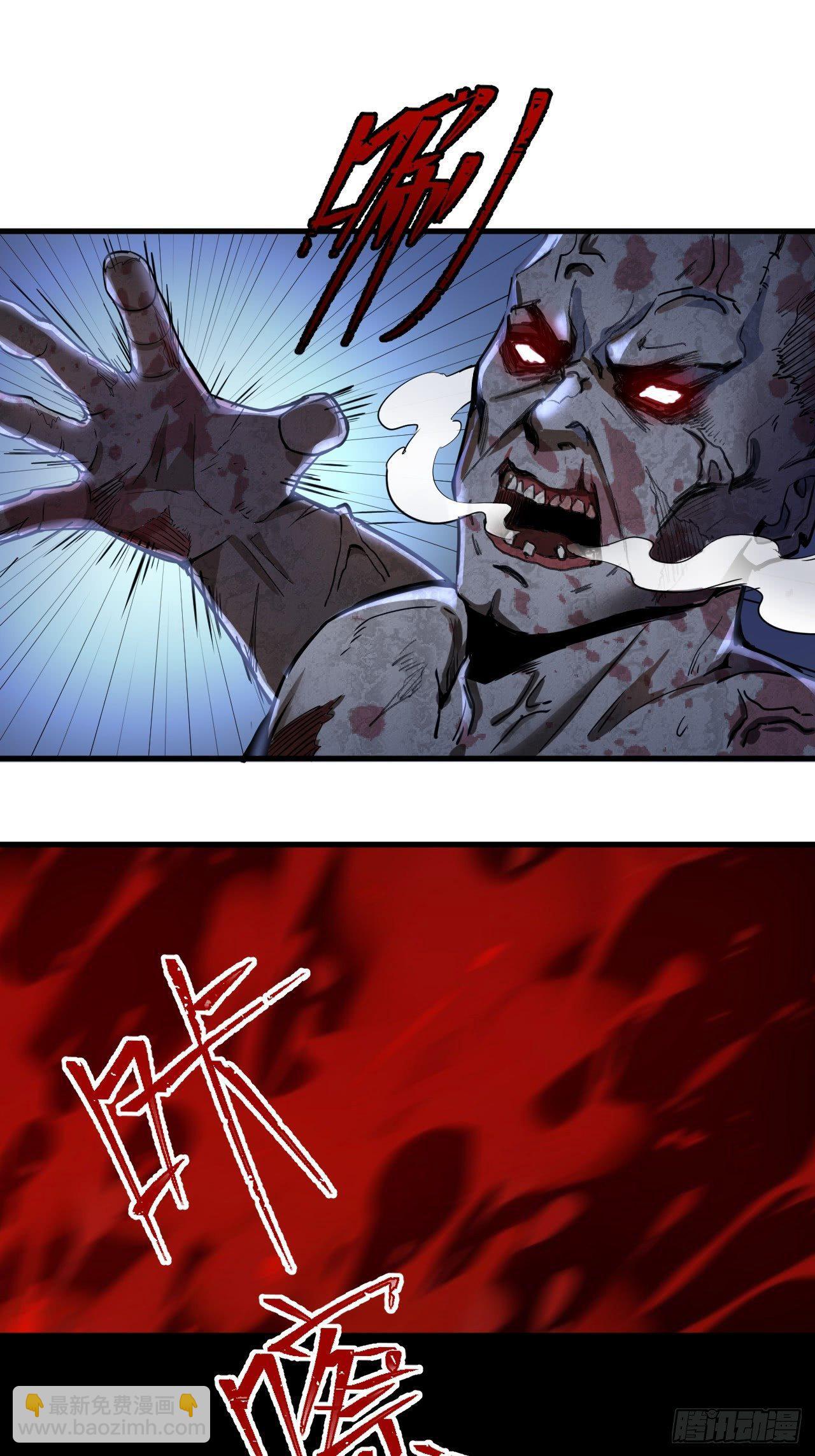 第一话：天选之人57
