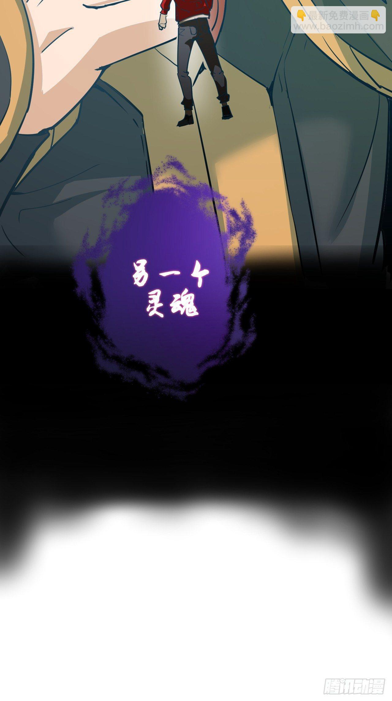 第一话：天选之人62