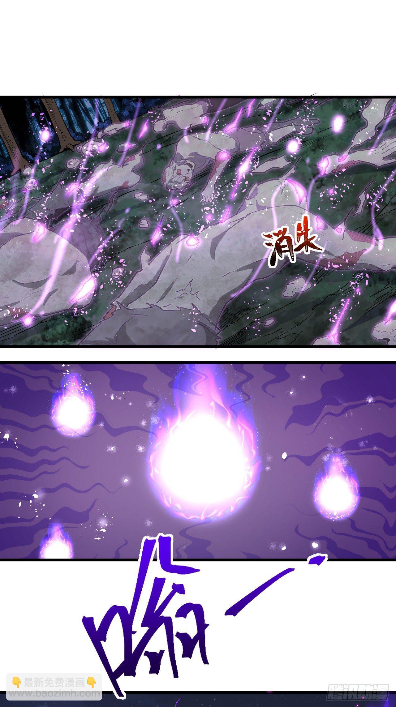 第一话：天选之人76