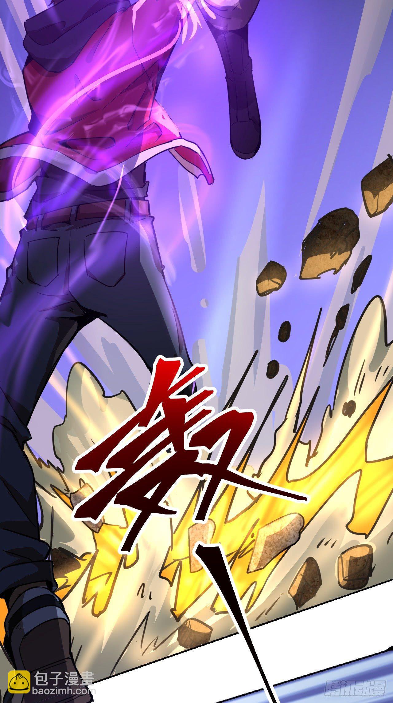 第二话：初入星灵庭55