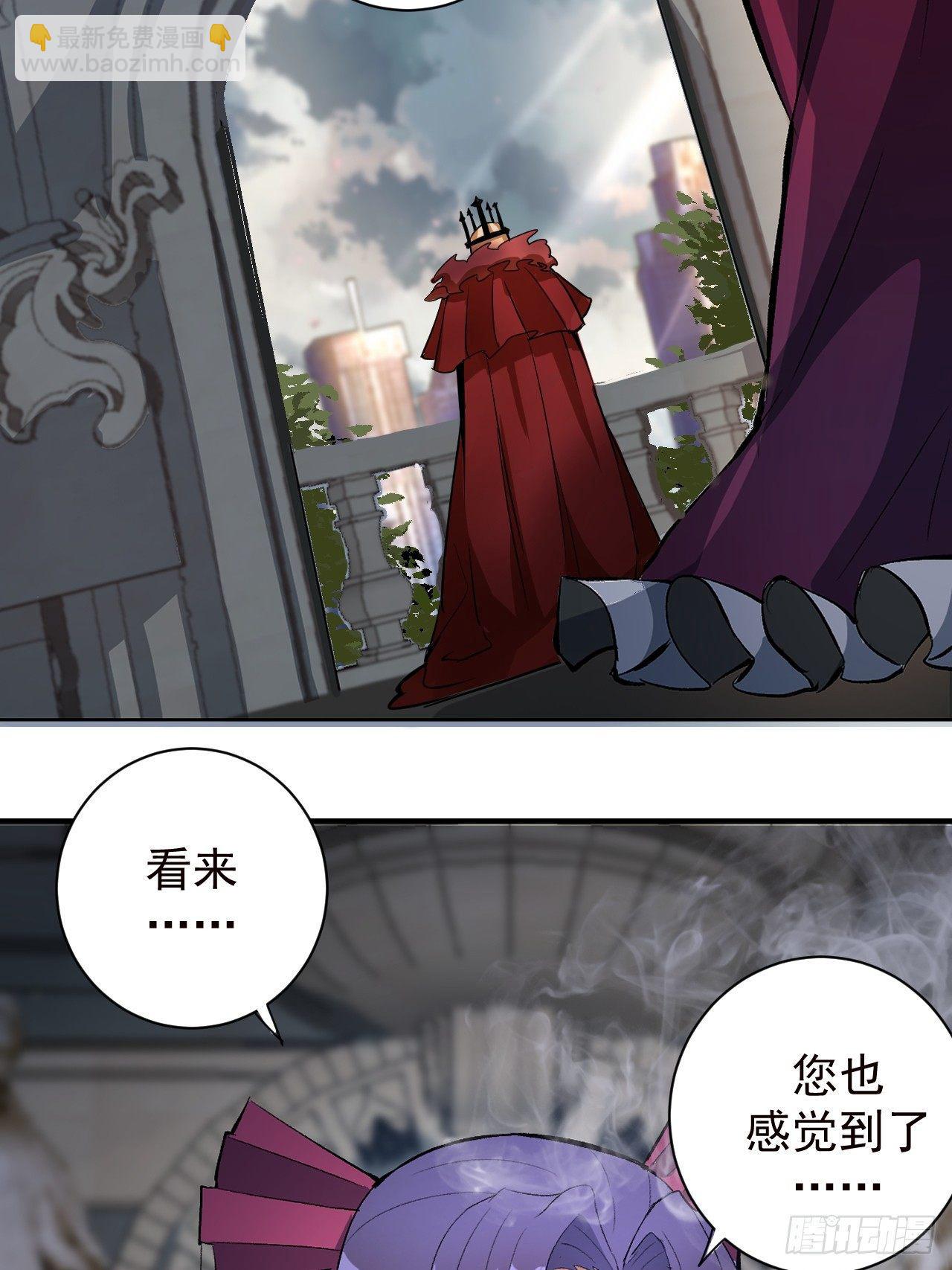 第二话：初入星灵庭59