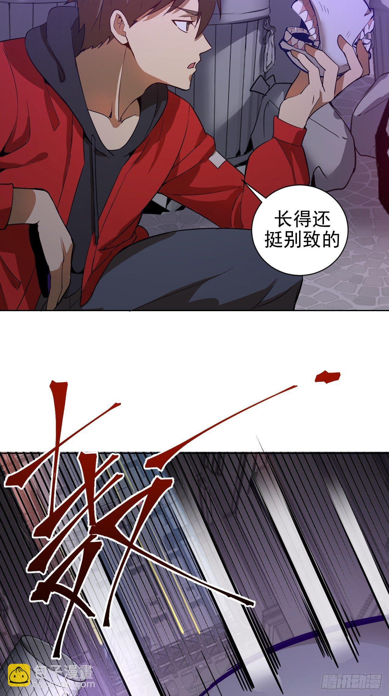 第四话：蓝月圣女37