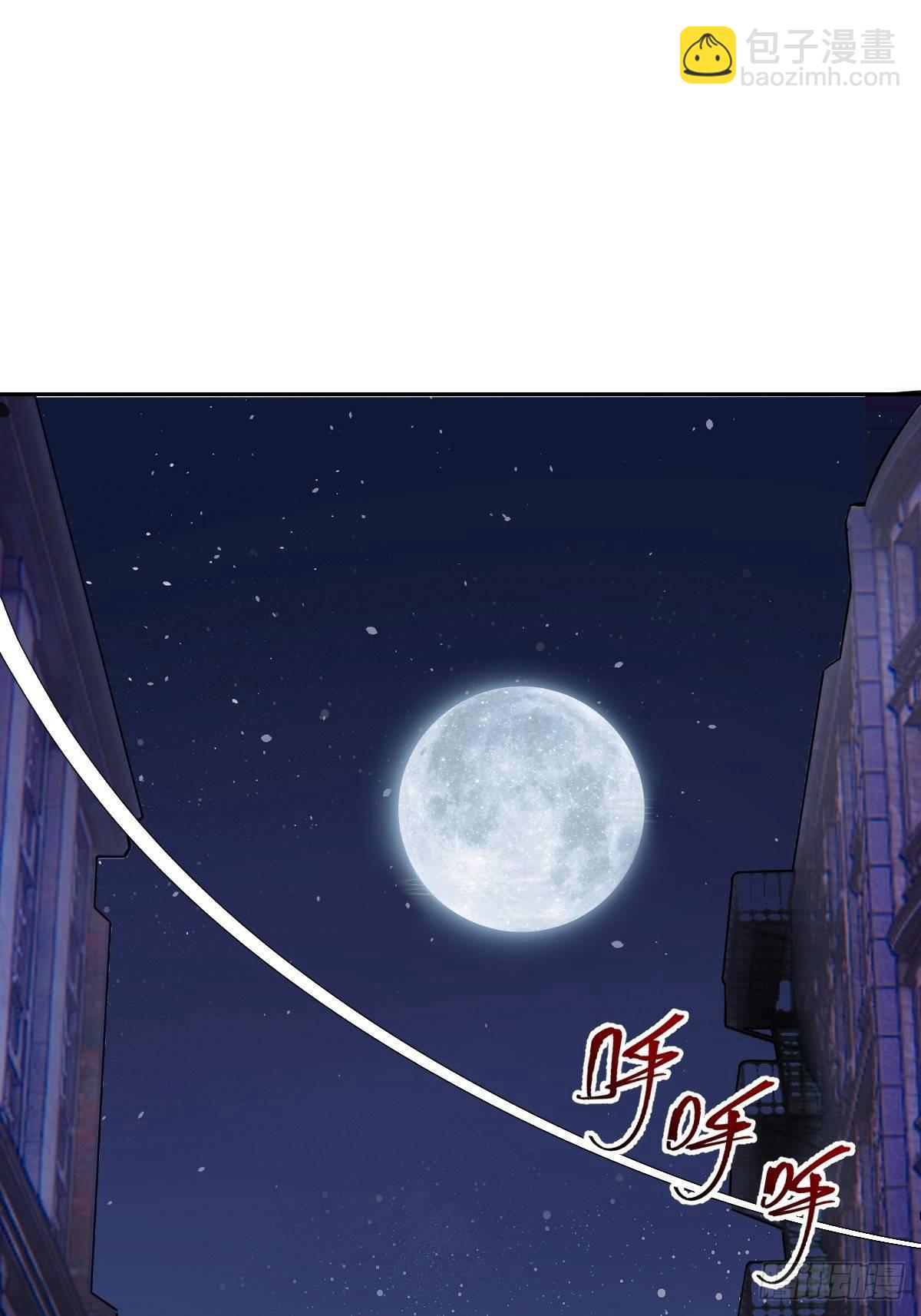 第五话：嫂嫂的婚约1