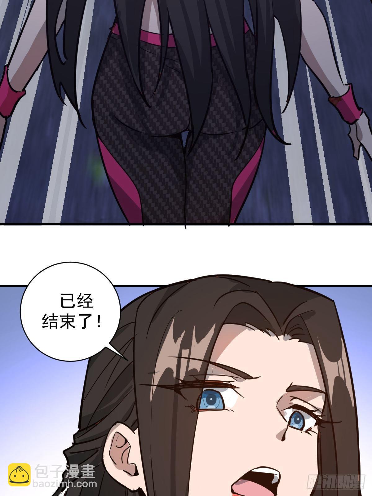 第五话：嫂嫂的婚约37