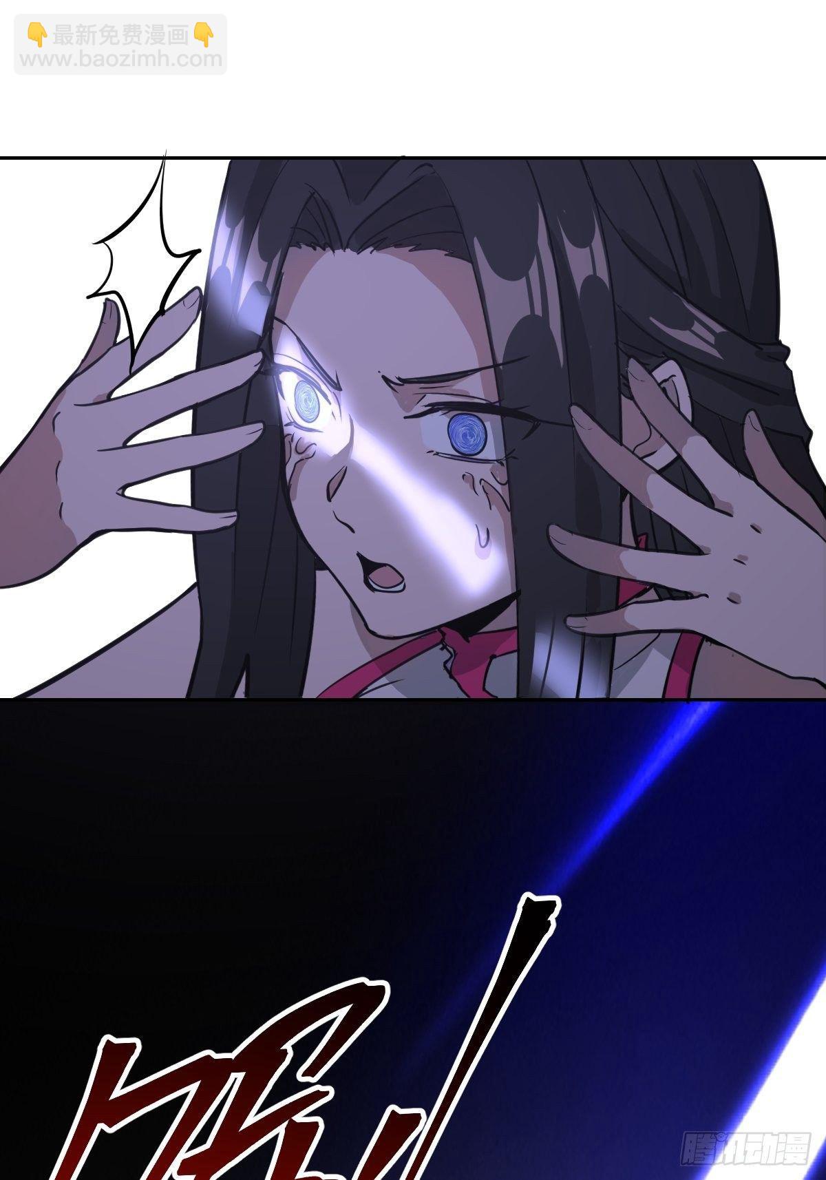 第五话：嫂嫂的婚约69