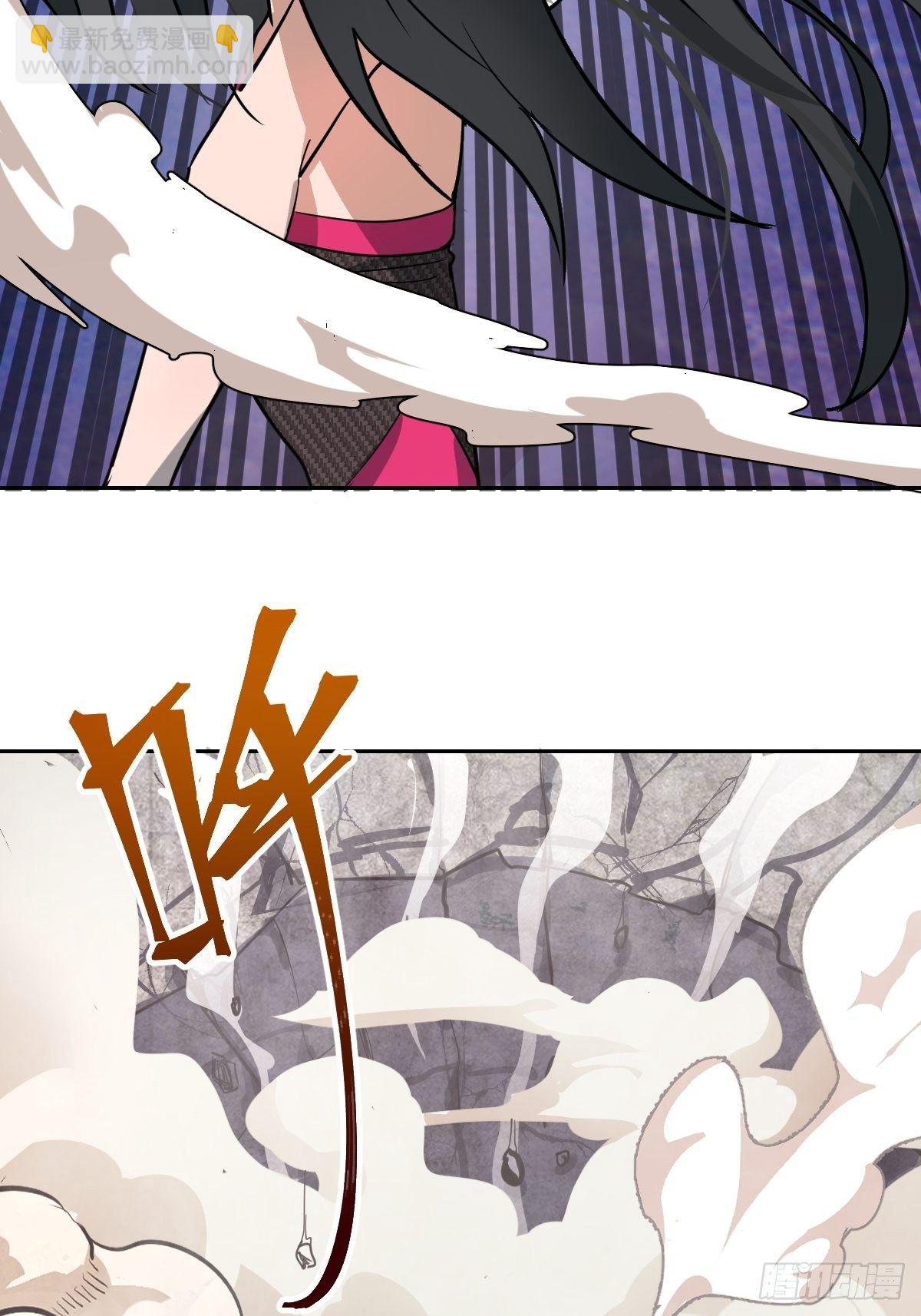 第五话：嫂嫂的婚约8