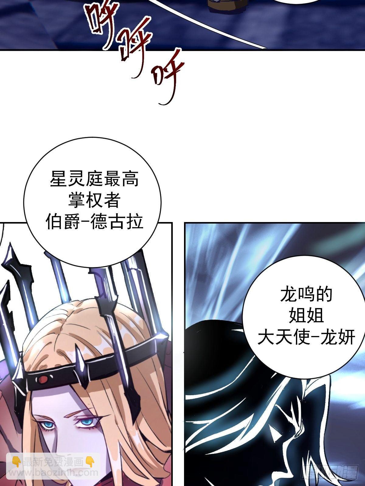 第六话：约定16