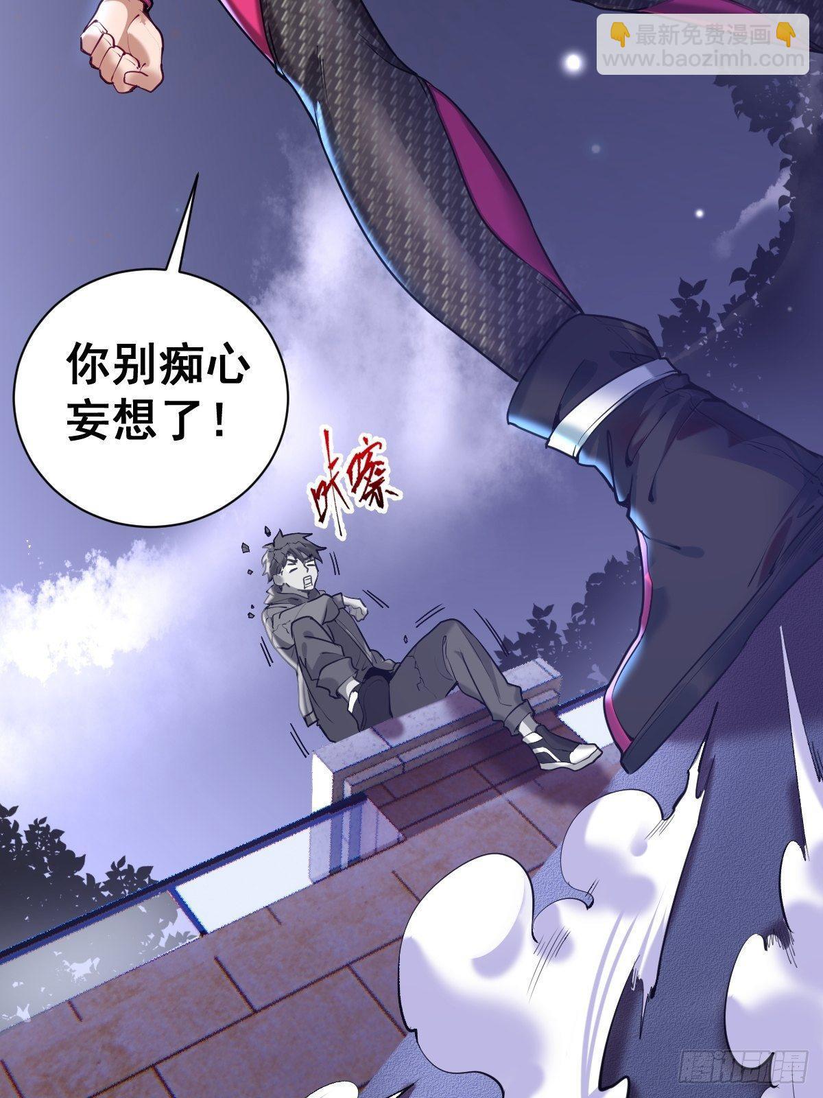第六话：约定29