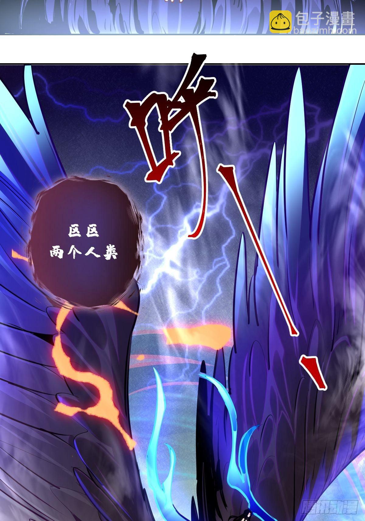第六话：约定45