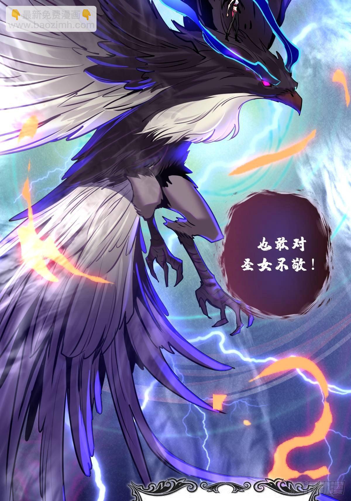 第六话：约定46