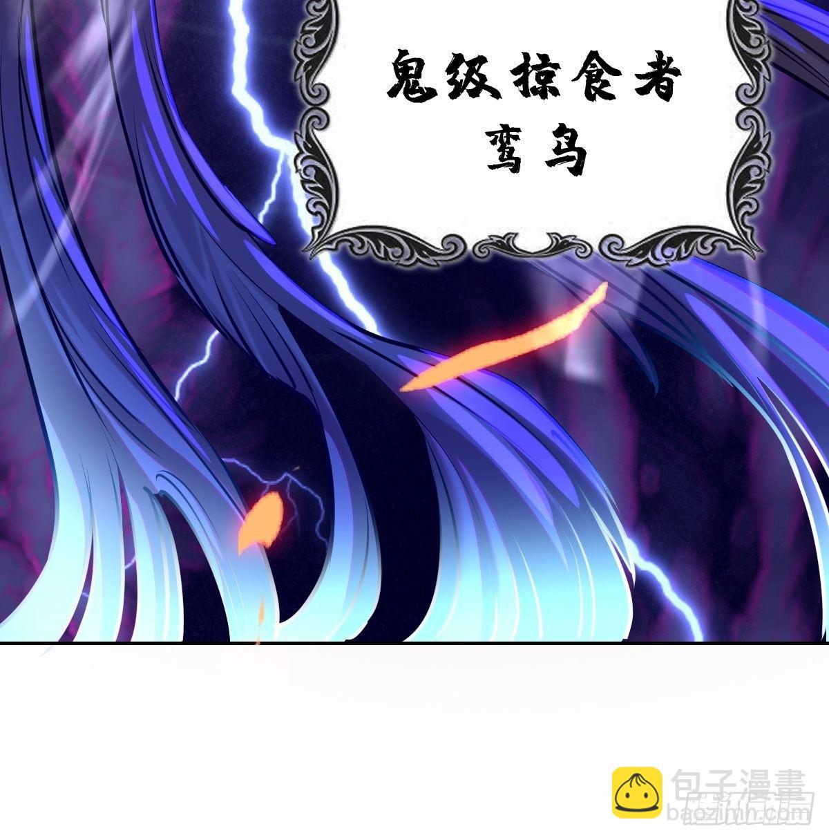 第六话：约定51