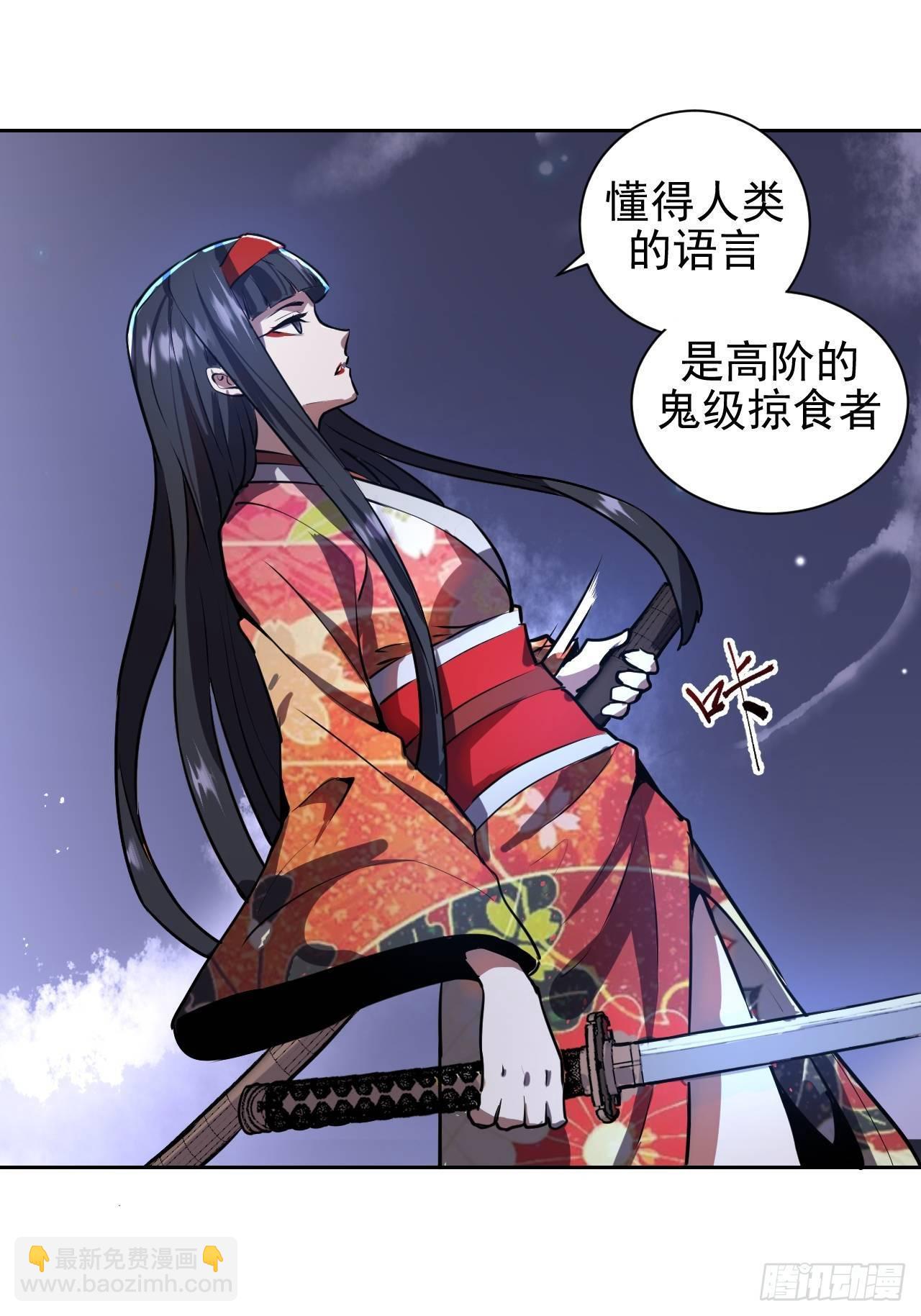 第六话：约定52