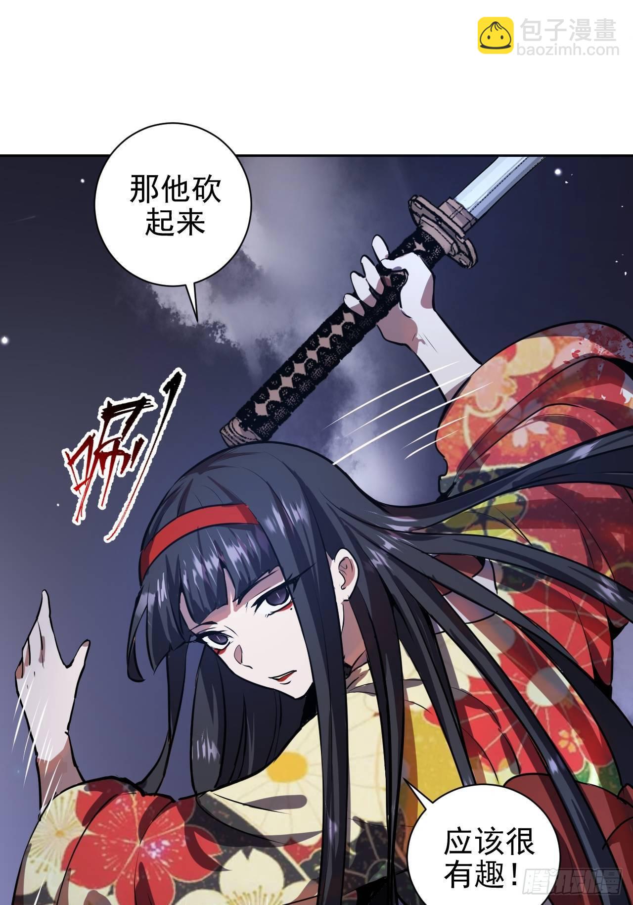 第六话：约定53