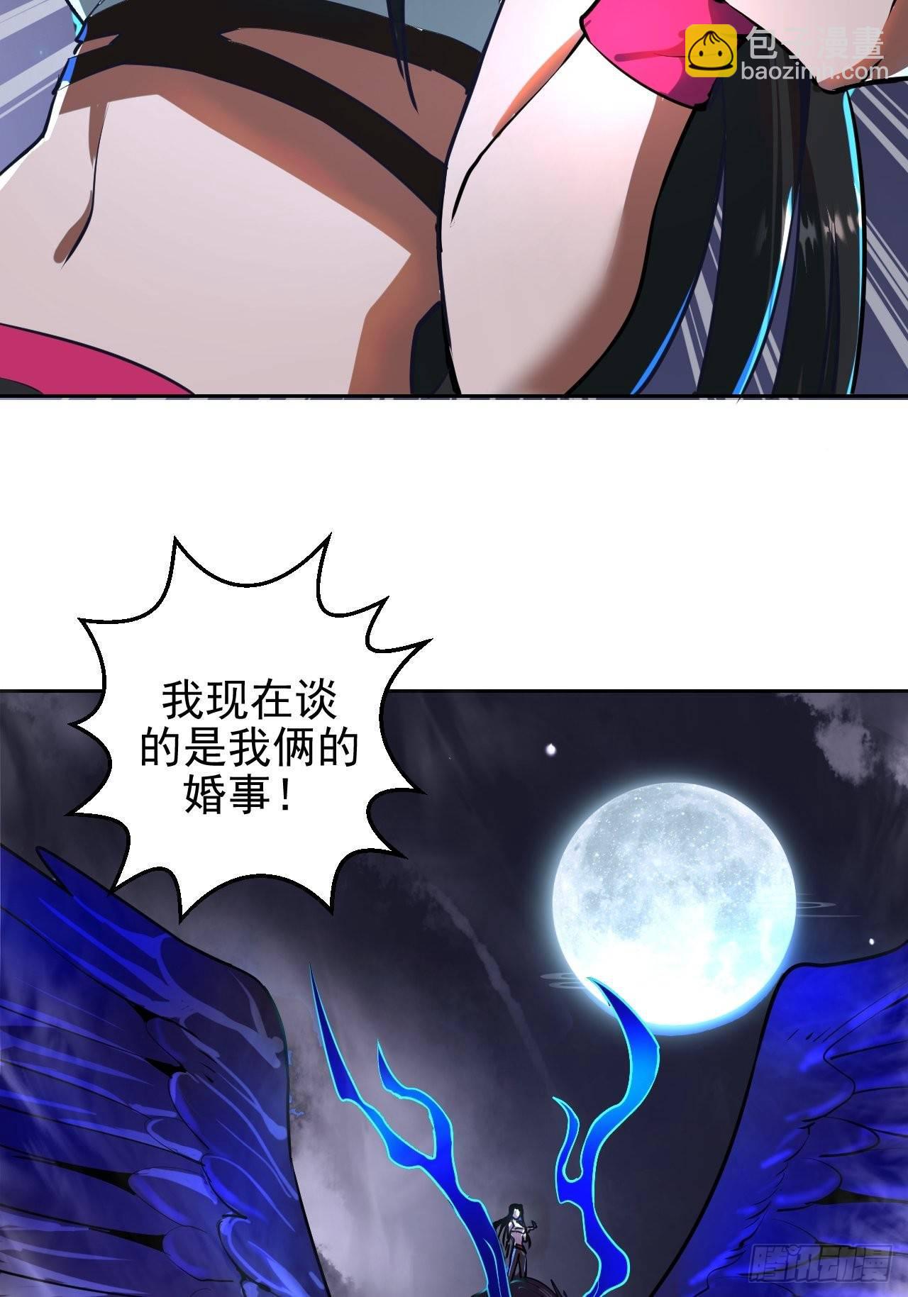 第六话：约定56