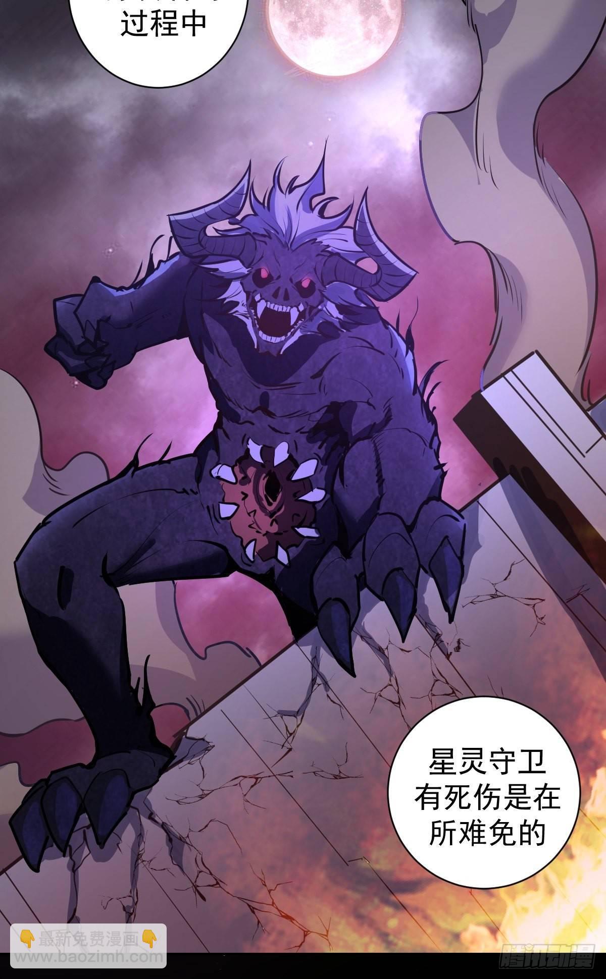 第六话：约定70