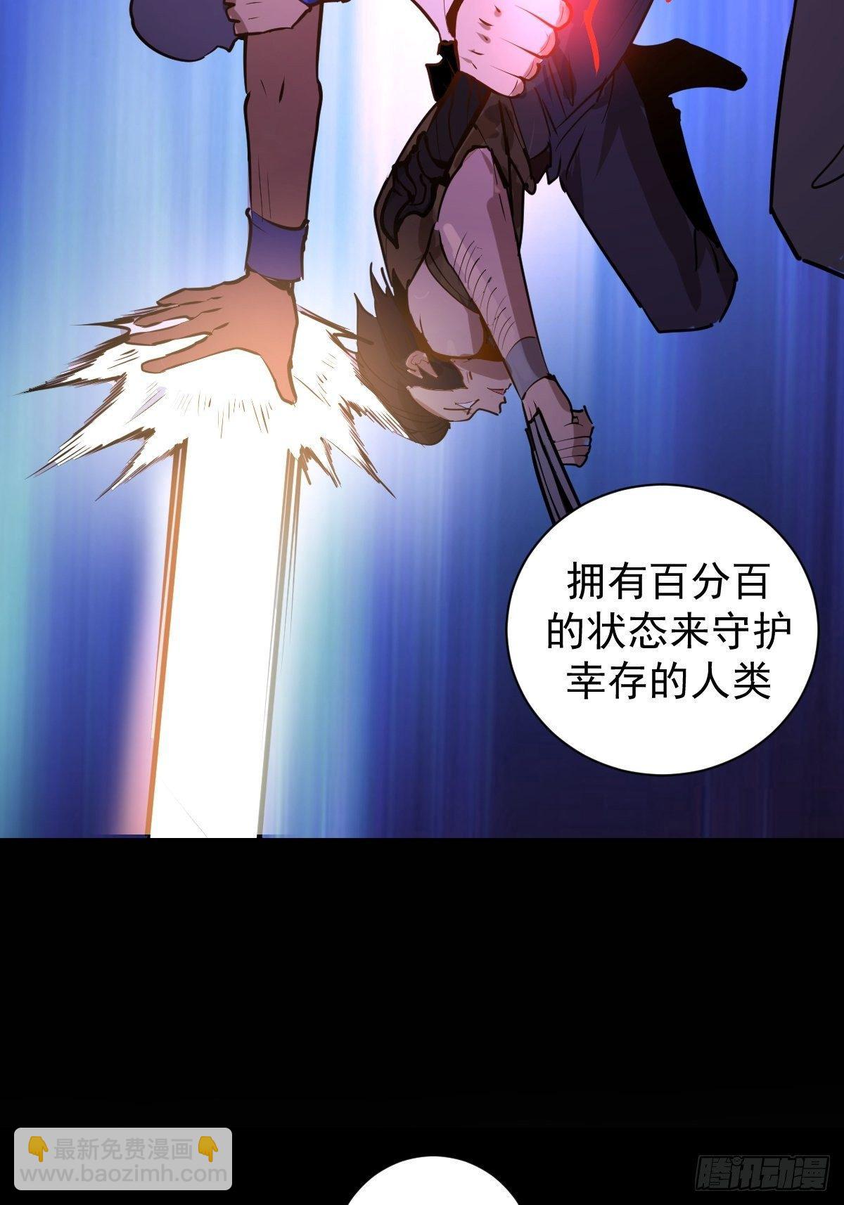 第六话：约定73