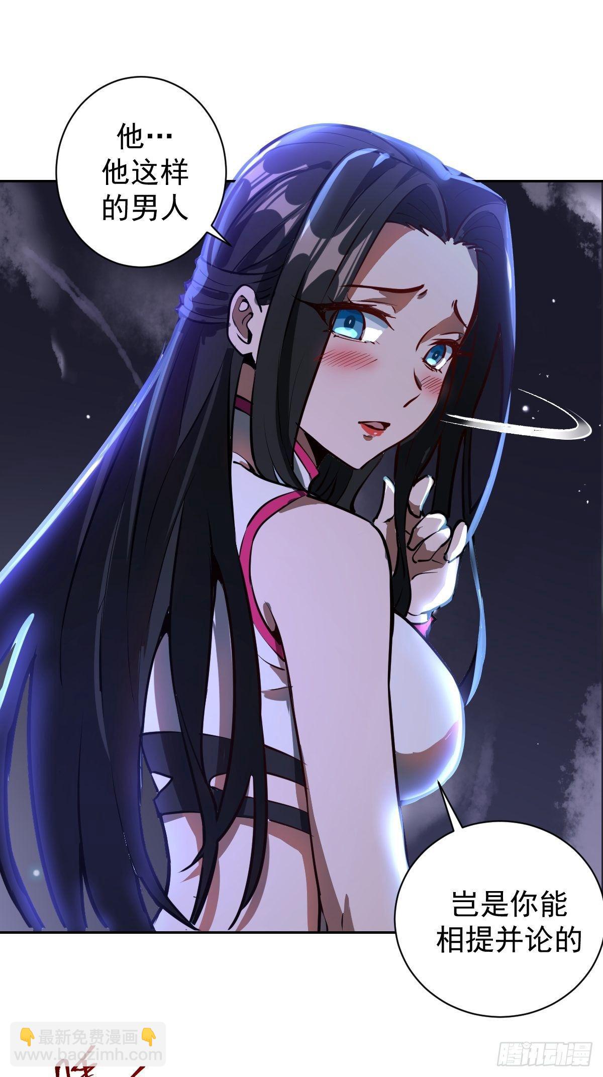 第六话：约定78