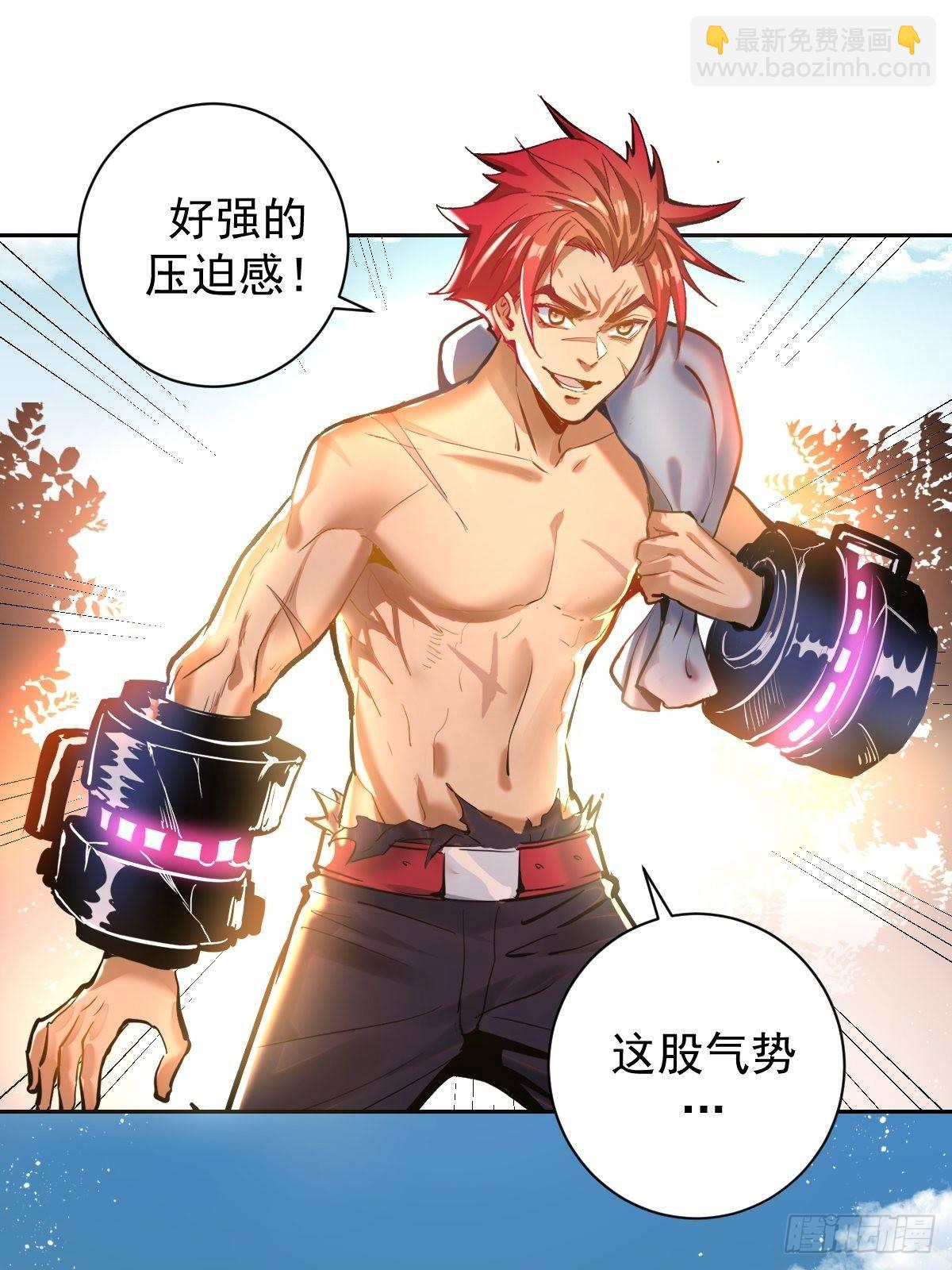 第六话：约定88