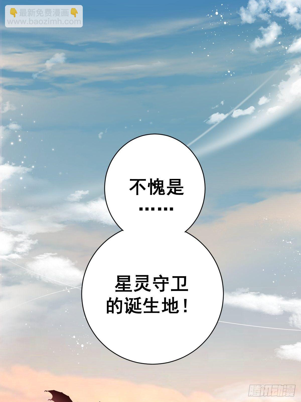 第六话：约定89